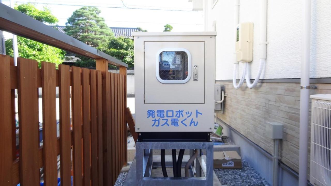 Family Lodge Hatagoya Hidatakayama Takayama  Exterior foto